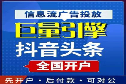 SEM竞价托管实战，案例展示效果惊人